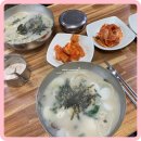 의정부 황가면옥 알고보니 의정부 냉면 맛집
