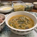 자연추어탕 | 자연미당 수제 추어탕 밀키트 후기 | 쌍둥이맘의 찐 보양식 솔직 리뷰 (feat. 추어탕맛집 인정)