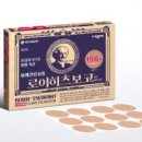 New제주약국 이미지