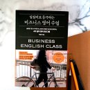 백원정 이미지