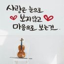 하늘나라식당 이미지