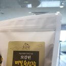 오감원 레스토랑 네이버블로그