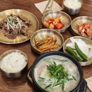 도청 한우국밥 이미지