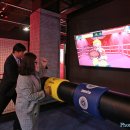 곤지암팀업캠퍼스 이미지