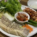 사또보쌈(옥암점) 네이버블로그