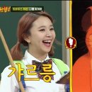 사자킹 이미지