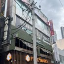 대구 방탈출 꽃길 동성로 데이트 공포 랑슈뷰티연구소