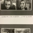 청년, 세상을 담다 11기 4주차 교육 후기 | 저널리즘과 미디어 (3)