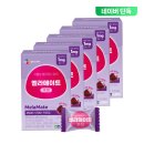 새벽3시 | 새벽 3시마다 깨던 멜라메이트 젤리 솔직 후기