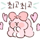 실미도회수산