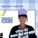김보현연구소