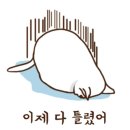 스킨케어뷰티샵 이미지