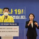 해바라기가요주점