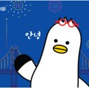 부산교통㈜ 이미지