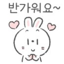 힐스테이트하나로공인중개사사무소 이미지