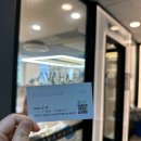 방화미용실 [에이바헤어 방화역점] 방문 후기 / 스텔라 클리닉