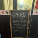 베스킨라빈스배방점 이미지