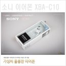 C10 티스토리