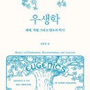 선민광고 이미지