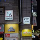 와플대학수원천천캠퍼스 이미지
