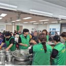 제주시노인복지회관 이미지