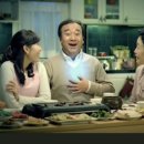 소문난손수제비 이미지