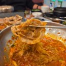 얼쑤대박터지는집 | [공지] [사하구] 가족 외식 꽃 삼겹살(얼쑤 대박 터지는 집 장림 본점)