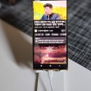 투다리지내