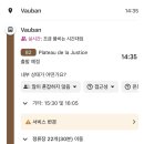 정원주유소 화장실 | 니스 근교 여행 | 에즈빌리지 선인장 정원 가는 법, 입장료, Le Cactus 화장실 있는 카페