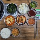 자매식당 | 신갈순대국 순대전골 맛집 "신갈자매식당" 방문 후기