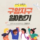 정열부 네이버블로그