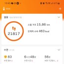 삼향천8 이미지