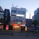 오산약석발지압