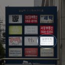 역삼-1352 이미지