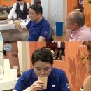 바리스타 커피 2급(오후) 이미지