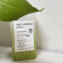 ㈜그린메디 | 밀리밀리 메디앰플 시카 후기 민감 피부 진정용 시카 앰플