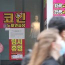 홍대클럽노래연습장 이미지