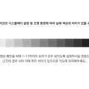 도담안경 이미지