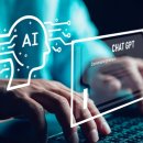 쉽게 배우는 인공지능 챗 GPT 이미지