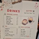 일층카페바 네이버블로그