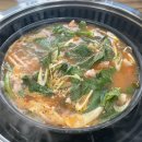 삽교곱창 이미지