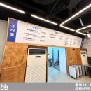 경기광고간판 이미지