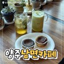 새콤보드 달콤그림책 스피치 | 양주남면카페 '아름다운비행' 갤러리부터 아이들 놀이공간까지