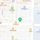매직부동산공인중개사사무소 이미지