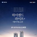 상무로-4 이미지