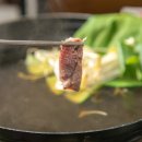 태연종합정육식당 이미지