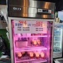제천여행 저녁 두꺼비식당 의림지 옥전만두국집 제천맛집 제천밥집 제천야경 가볼 만한 곳 후기