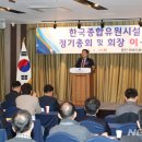 유원엔터테이먼트 이미지