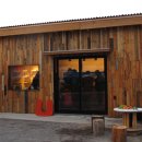 초원게스트 이미지