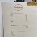 크림오브더크롭